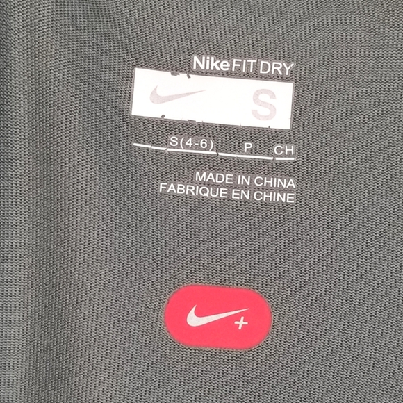 NikeFit Dry Stretchy Fitted Sage Green Vented  Base Layer Top- Nike+ Size Small - Picture 10 of 11